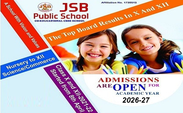 HS infoTech
